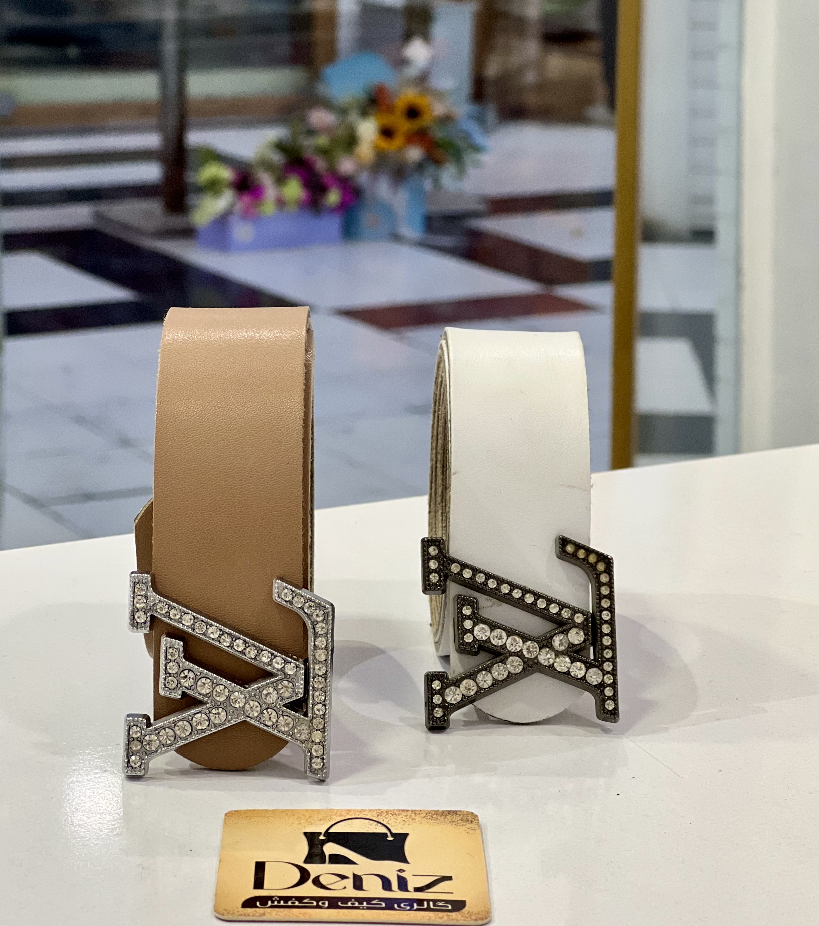 کمربند